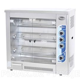 Кликните для увеличения изображения ГРИЛЬ ДЛЯ КУР PIMAK 15 G